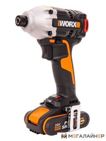 Винтоверт Worx WX261 (с 2-мя АКБ, кейс) купить в Минске с доставкой