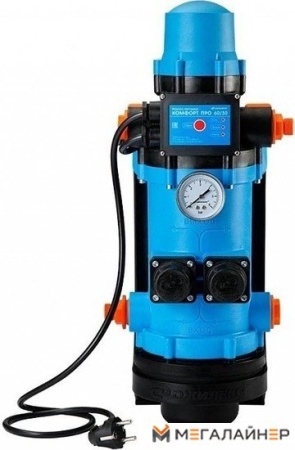 Центробежный насос Джилекс Комфорт Про 60/30 купить в Минске с доставкой