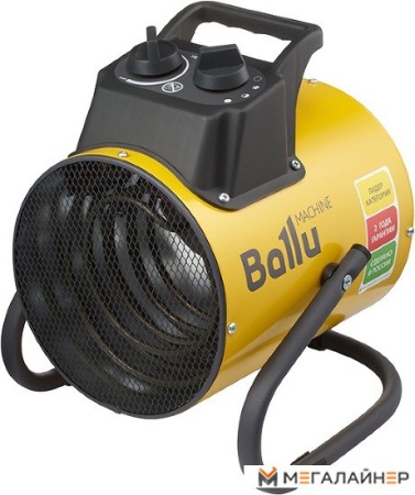 Тепловая пушка Ballu BHP-PE2-5