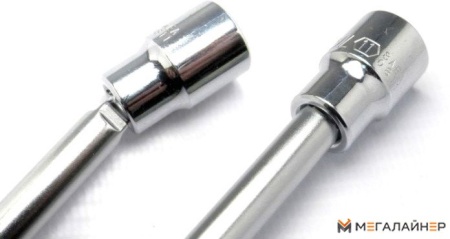 Специнструмент Toptul CAAJ1624 1 предмет купить в Минске с доставкой