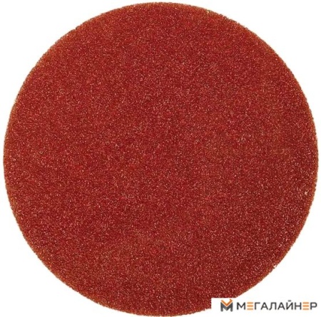 Шлифлист KWB 49492074 (3шт) купить в Минске с доставкой