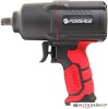 Пневматический гайковерт FORSAGE F-82549K4 купить в Минске с доставкой