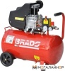 Компрессор Brado DC50B