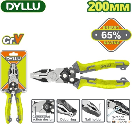 Плоскогубцы Dyllu DTPL1768 купить в Минске с доставкой