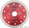 Отрезной диск алмазный Specialist 11/2-4125 купить в Минске с доставкой