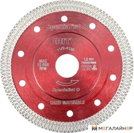 Отрезной диск алмазный Specialist 11/2-4125 купить в Минске с доставкой