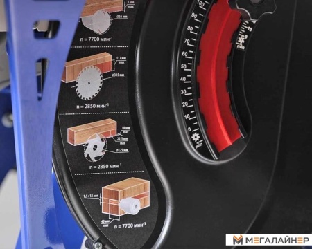 Станок Белмаш SDM-2500M купить в Минске с доставкой