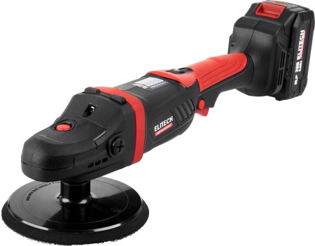 Полировальная машина ELITECH CPM 2015SL E2213.043.01 (с 1-им АКБ) купить в Минске с доставкой