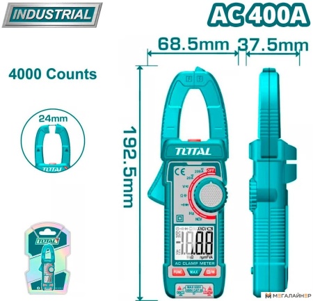 Купить Токовые клещи Total TMT762001 в Минске с доставкой