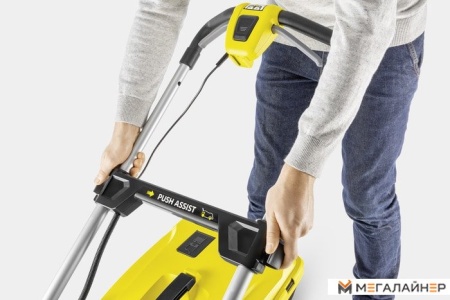 Купить газонокосилку в Минске. Цена газонокосилки в рассрочку