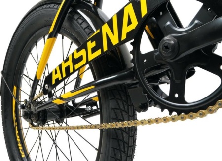 Детский велосипед Forward Arsenal 20 X 2021