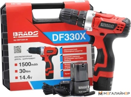 Дрель-шуруповерт Brado DF330X (с 2-мя АКБ, кейс) купить в Минске с доставкой