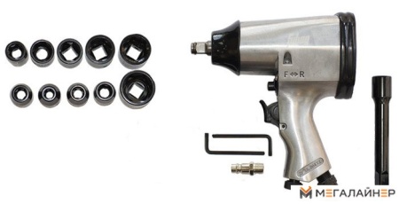 Пневматический гайковерт Fubag PW312 1/2 [100109] купить в Минске с доставкой