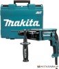 Перфоратор Makita HR1841F купить в Минске с доставкой
