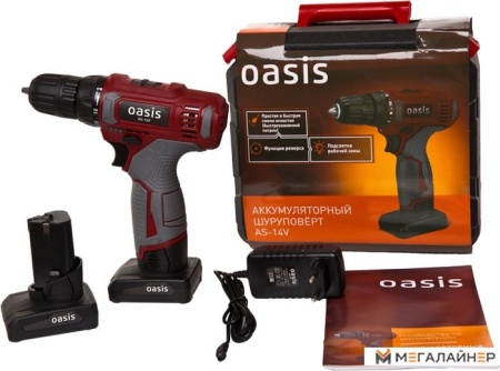 Дрель-шуруповерт Oasis AS-14V (с 2-мя АКБ, кейс) купить в Минске с доставкой