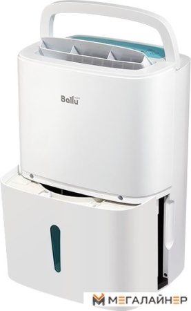 Осушитель воздуха Ballu BD60U