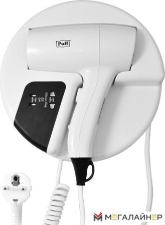 Сушилка для волос Puff 1202B (белый, с доп. розеткой) купить в Минске с доставкой