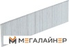 Гвозди Startul ST4515-20 купить в Минске с доставкой