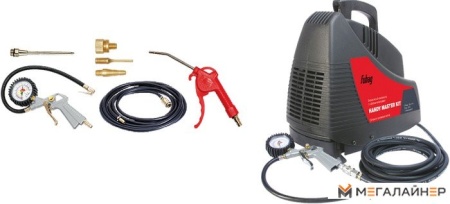 Компрессор Fubag Handy Master Kit (OL195 + 5 предметов)