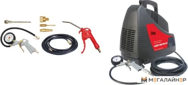 Компрессор Fubag Handy Master Kit (OL195 + 5 предметов)