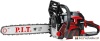 Бензопила P.I.T. GCS45-C5 купить в Минске с доставкой