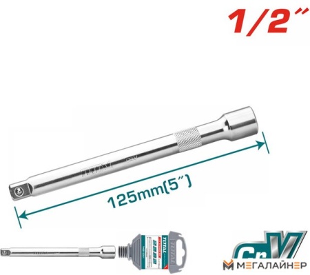 Удлинитель слесарный Total THEB12051 купить в Минске с доставкой