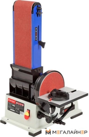 Станок Белмаш BDG152/228 купить в Минске с доставкой