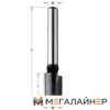 Фреза CMT 174.101.11 купить в Минске с доставкой