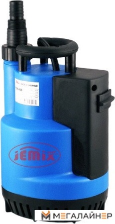Дренажный насос Jemix FSCP-400 купить в Минске с доставкой