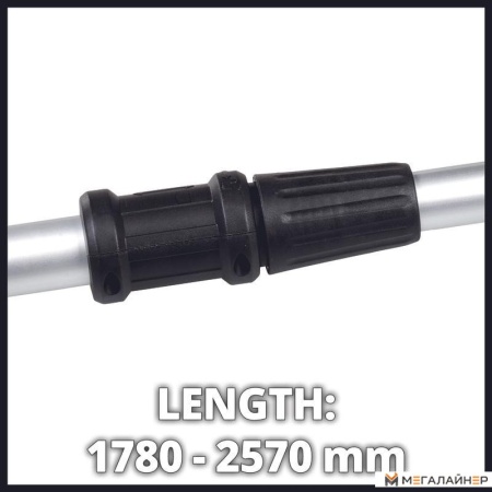 Высоторез Einhell GC-EC 7520 T 4501240 купить в Минске с доставкой