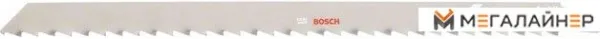 Набор оснастки Bosch 2608652900 (5 предметов) купить в Минске с доставкой