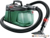 Пылесос Bosch EasyVac 3 [06033D1000] купить в Минске с доставкой
