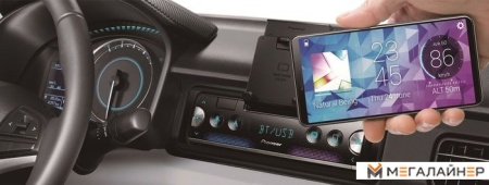 USB-магнитола Pioneer SPH-10BT