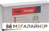 Гвозди Fubag 140124 купить в Минске с доставкой