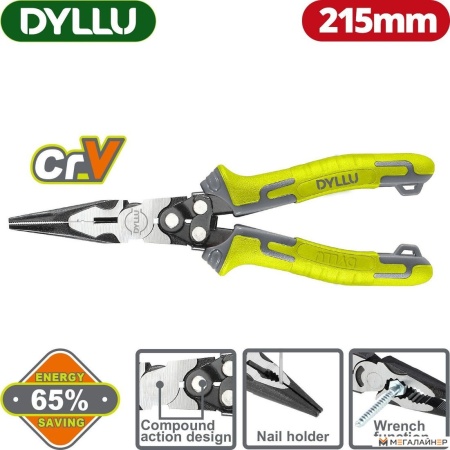 Длинногубцы Dyllu DTPL2768 купить в Минске с доставкой