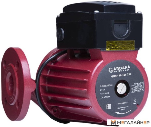 Циркуляционный насос Gardana GR3F 40-120 250 купить в Минске с доставкой