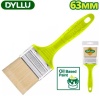 Кисть малярная Dyllu DTPB1925