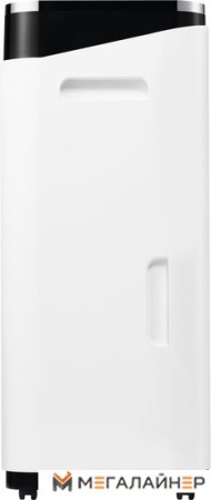 Осушитель воздуха Ballu BD25ER (белый)