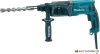 Перфоратор Makita HR2470X15 купить в Минске с доставкой