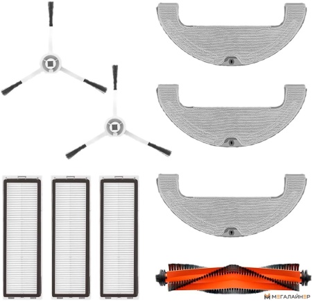 Набор аксессуаров Dreame Accessory Kit D-Series RAK42