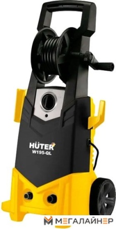 Мойка высокого давления Huter W195-QL купить в Минске с доставкой
