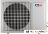 Сплит-система Cooper&Hunter Alpha CH-S07FTXE