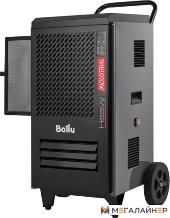 Осушитель воздуха Ballu BDI-80L (черный)