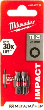 Набор бит Milwaukee 4932430879 (2 шт) купить в Минске с доставкой