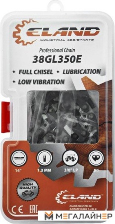 Цепь для пилы ELAND 38GL350E купить в Минске с доставкой