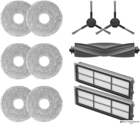 Набор аксессуаров Dreame RAK47 для Dreame L10s Pro Gen 2