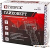 Пневматический гайковерт Thorvik AIW12717 купить в Минске с доставкой