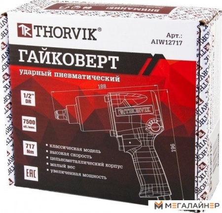 Пневматический гайковерт Thorvik AIW12717 купить в Минске с доставкой