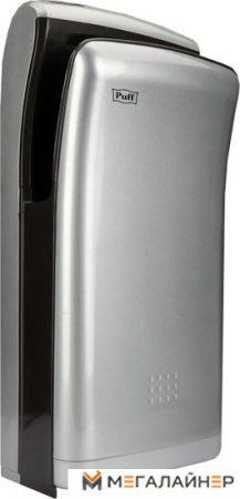 Сушилка для рук Puff 8870C New купить в Минске с доставкой