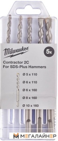 Набор оснастки Milwaukee 4932471242 (5 предметов) купить в Минске с доставкой